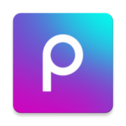 Android Picsart 美易 v27.6.6 解锁专业会员版-不二云端