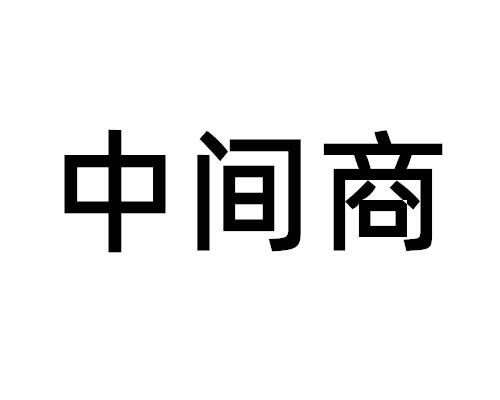 分享一个小小的赚钱方法-不二云端