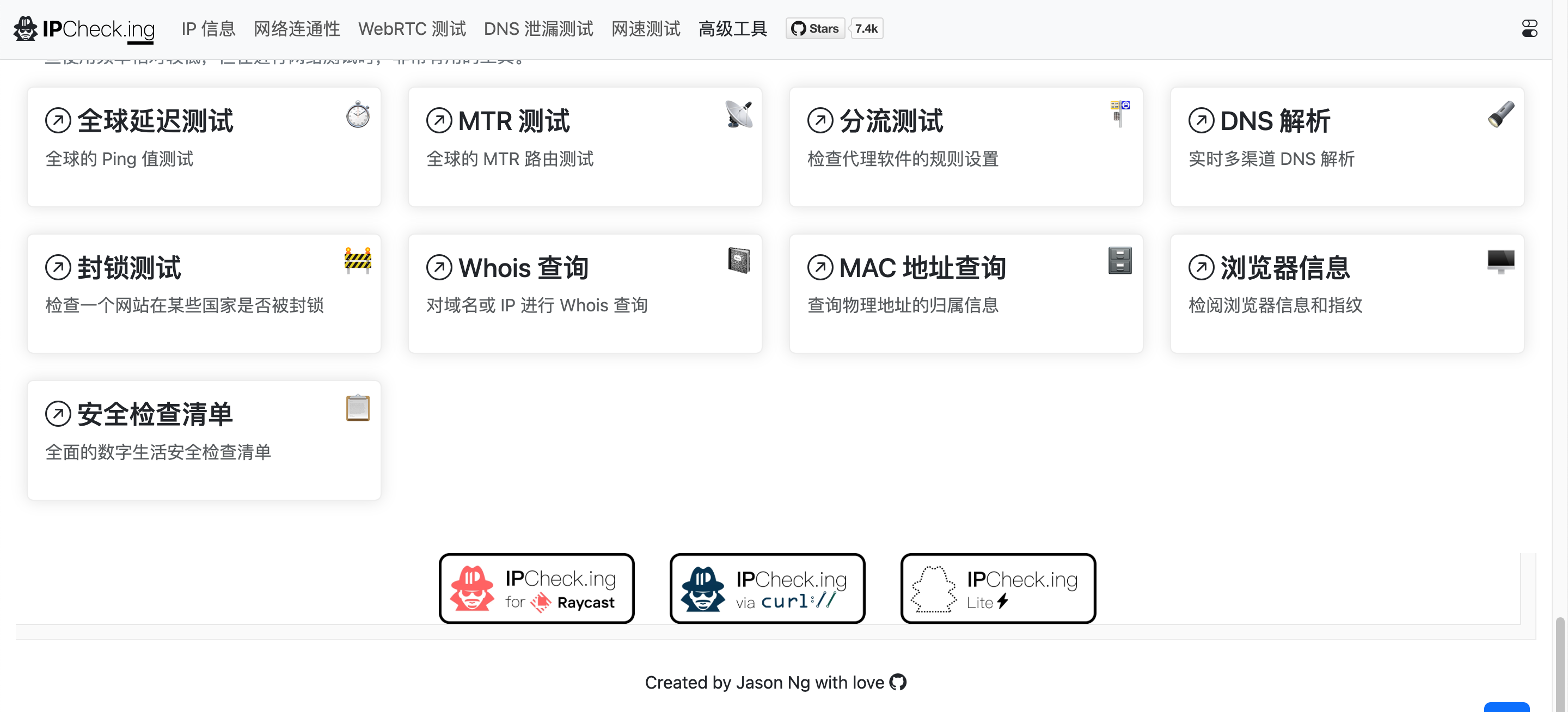 请输入图片描述