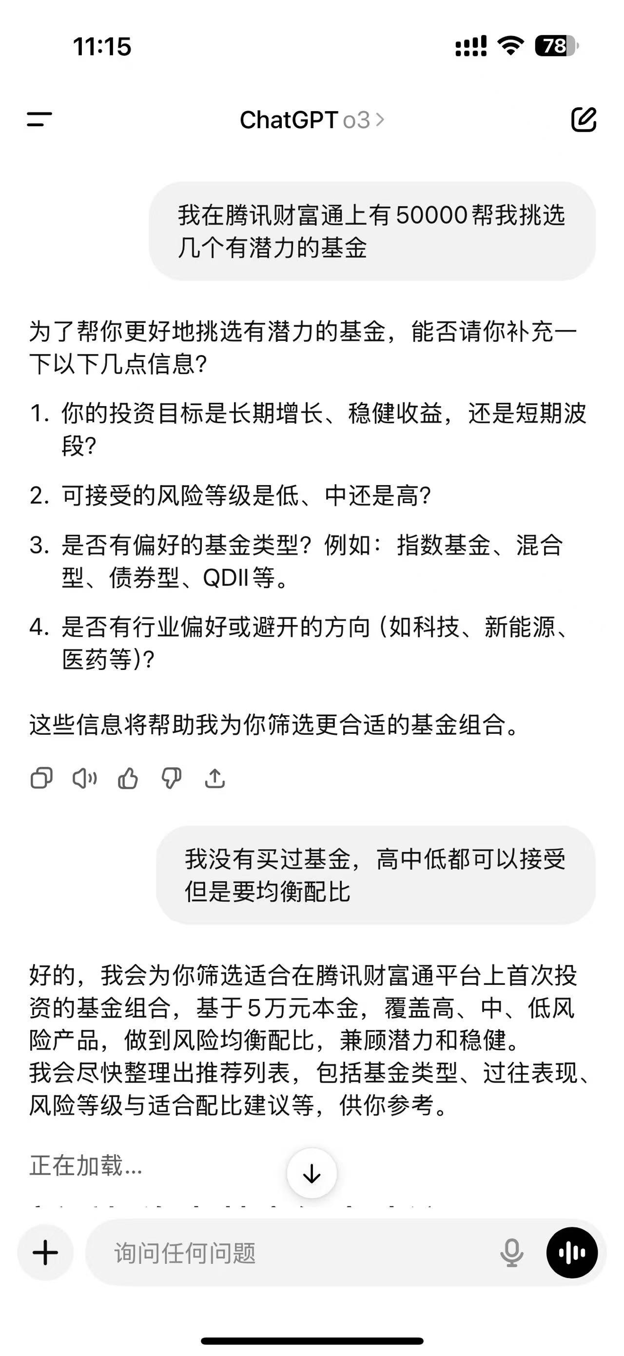 8fa1d1242f550009dd1fd81d0b60d9df.jpg