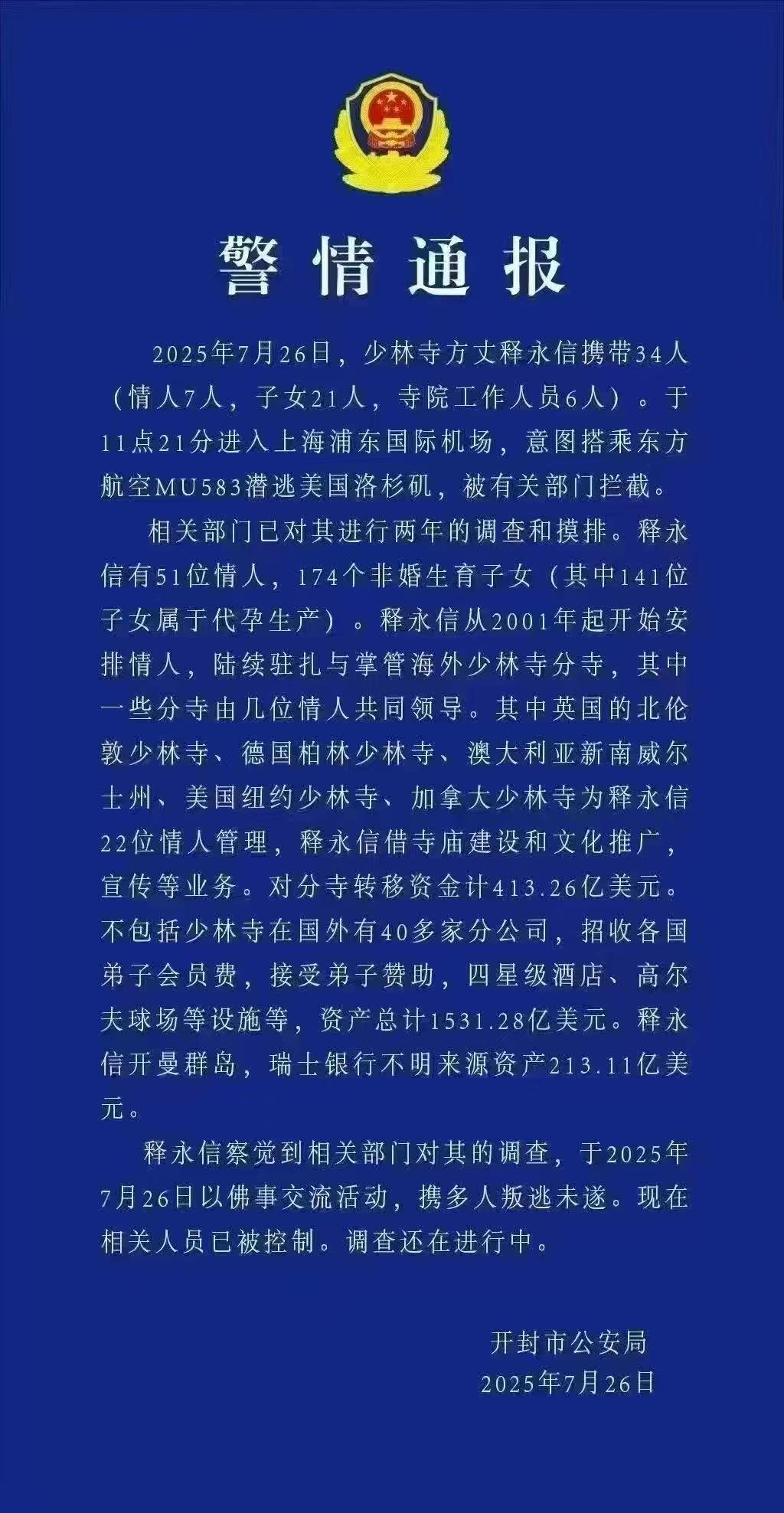ed1026389572b462d7a2543206bbbcb8.jpeg